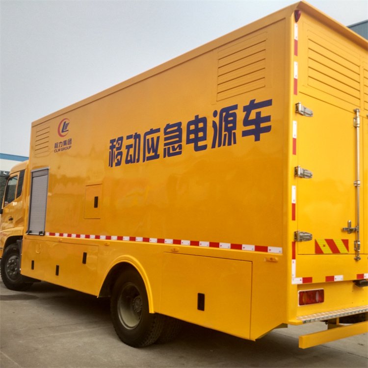 安化发电车出租