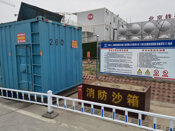 安化发电机租赁