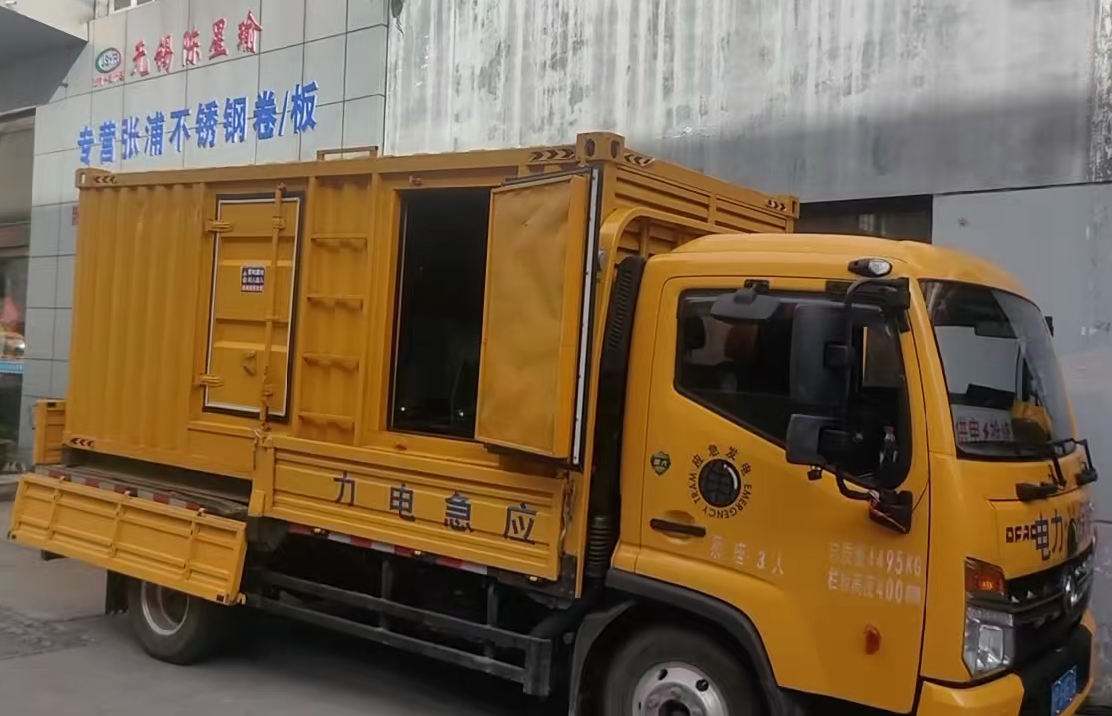 安化柴油发电机组负载测试时应如何监控机组的运行状态？