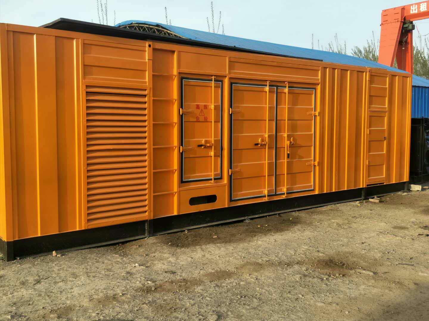 安化如何避免柴油发电机组的蓄电池出现硫化现象？